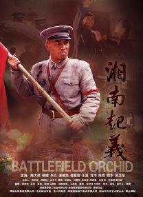 中文字幕日韩一区二区三区不